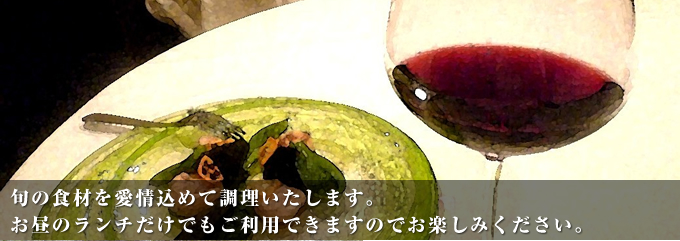 �{�̐H�ނ�����߂Ē����������܂�